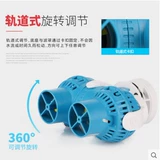 Небольшой овечьего насоса Ультра -Quiet Surfing Pump Tank Танк Аква водные коробки Кольцо насос маленькие волны, выдувные навоз и ручейный насос