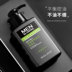 Bizu Tang Men Sensster Cleanser Cleanser Dầu dưỡng ẩm Làm sạch Deep Cleaning Sinh viên Thu nhỏ Pores Authentic sữa rửa mặt trị mụn acnes 