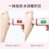 Snow Lingzhi Hand Cream Ladies dưỡng ẩm Hydrating trắng di động nhỏ, chống gãy chống khô, không có mùa thu nhờn kem dưỡng toàn thân 