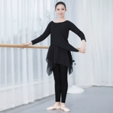 Комплект для взрослых, черная мини-юбка, одежда для верхней части тела, демисезонная танцующая юбка