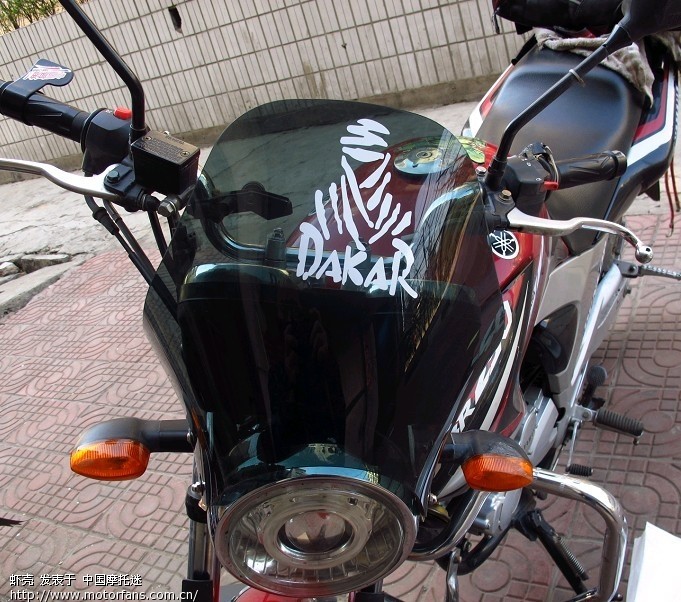 ветровое стекло на мотоцикл лобовое Принц легких автомобилей Hao Jiang.