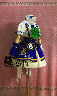taobao agent Individual starry sky for the first grade for elementary school students, three colors, cosplay