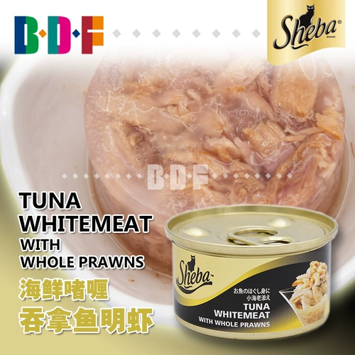 Бетховен питомец Sheba Hibao Cat Pot Pet Pet Cat Основное питание импортируемое белое мясо может влажно закуски для кошки 85 г