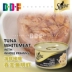 Thú cưng Beethoven Nhật Bản Shibao Sheba Cat Lon Cat Cans Cat Wet Food Cat Snacks 85g - Đồ ăn nhẹ cho mèo thức ăn mèo Đồ ăn nhẹ cho mèo