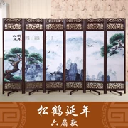 Trung Quốc hiện đại tối giản màn hình phân vùng văn phòng phòng họp phòng trà phòng khách sạn vật lý trị liệu di động gấp - Màn hình / Cửa sổ