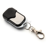 Пульт, автоматическая штора