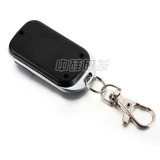 Пульт, автоматическая штора