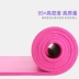 Trẻ em người lớn nhảy đôi thảm yoga mở rộng dày 160CM dài 20 mm