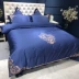 Bông 60 bông dài chủ yếu cotton thêu bốn mảnh màu tinh khiết đơn giản giường màu xanh tím giường - Bộ đồ giường bốn mảnh