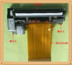 Fengyi máy kiểm tra áp suất chuyển động máy in nhỏ máy in nhiệt phụ kiện máy in nhiệt khuyến cáo Phụ kiện máy in