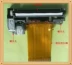 Fengyi máy kiểm tra áp suất chuyển động máy in nhỏ máy in nhiệt phụ kiện máy in nhiệt khuyến cáo