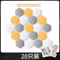 [Лимонный желтый 20 установка] Снимите стену, не повредив стену