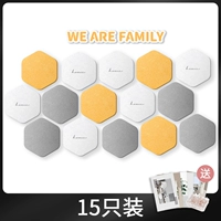 [15 лимонный желтый 1 -й] Снимите стену, не повредив стену