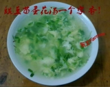 Сухой гороховой зеленый бобы Северо -восточный флаг Jilin Farm Self -плата