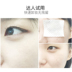 Hàn Quốc Unny Cleansing Water Nhẹ Nhàng Cleansing Eye & Lip Trang Điểm Remover 500 ml New tẩy trang cho da hỗn hợp thiên khô Làm sạch