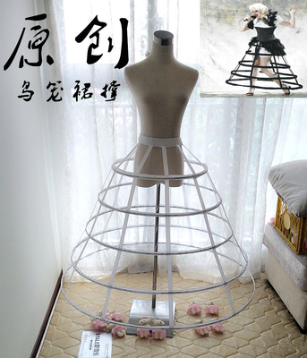 taobao agent 【Original】Hollow ruffled bird cage fish bone skirt support cosplay violent lolita skirt can be customized