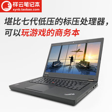 Подержанные ноутбуки 二手笔记本电脑 联想thinkpad t440p i7独显游戏本