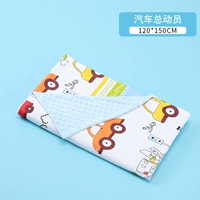 Мобилизация кампании Doudou Campaign Лето лето