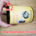 Spot Dabao bạn cùng lớp Hoa Kỳ Kitty Bloom dog cat bột năng lượng bột vỗ béo thai yếu 100 gram - Cat / Dog Health bổ sung 	sữa cho chó có bầu Cat / Dog Health bổ sung