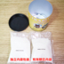 Spot Dabao bạn cùng lớp Hoa Kỳ Kitty Bloom dog cat bột năng lượng bột vỗ béo thai yếu 100 gram - Cat / Dog Health bổ sung 	sữa cho chó có bầu Cat / Dog Health bổ sung