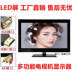 14 HD 12 màn hình 10 15 17 inch 19 ông già 20 TV màu nhỏ Màn hình LCD TV màn hình hdmi - TV tivi 4k TV