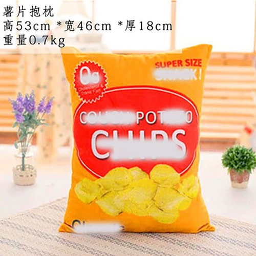 Мультяшный реквизит для фотографии, картофельные чипсы, детская подушка для новорожденных, кола