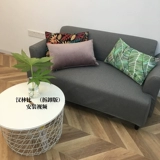 [Hanlinbi] Подходит для Ikea Hanlin Bi Hemlingby Double -sofa Combing Set