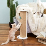 Кошка кошачья мебель ест бобов, кошки и кошки хватают диван, чтобы защитить меч -меч, конопля, кошка хватает кошку, захватывающую доску G5 бесплатная доставка