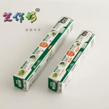 Tianzuo Pain Lacquer Painting Art Натуральный большой вспомогательный материал японский Xubao Fresh -Plaally Wanp 30 см*20 см