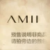 Amii tối giản chính thức của phụ nữ áo len chính hãng đi lại đơn giản trong phần dài khâu 11737607 - Trung bình và dài Coat Trung bình và dài Coat