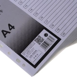 Человеческая US-020A Перегорочная бумага Пластификационная классификационная бумага 20 страниц индексной бумаги 11-луночных категорий карты с цифровой картой