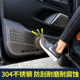16-22 модели Mercedes-Benz New Vitamin Car Door Dover Board v260 Дверная защитная доска V250 Mattes Defense Pad