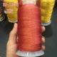 6 акций-SF 1006 Big Roll Fantasy Color Red