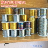 Браслет из красной нити ручной работы, ожерелье, браслет с одной бусиной, аксессуар, DIY