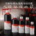 Halloween plasma cos đạo cụ kinh dị cung cấp trang trí giả plasma giả máu nôn máu ma cà rồng - Sản phẩm Đảng / Magic / Hiệu suất đồ hóa trang con vật Sản phẩm Đảng / Magic / Hiệu suất