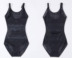 Sau sinh eo và bụng sau khi off-the-vai corset, off-type bụng eo hình bodysuit đồ lót cơ thể Một mảnh