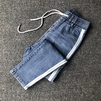 Джинсы, летние штаны, 2020, в корейском стиле, эластичная талия