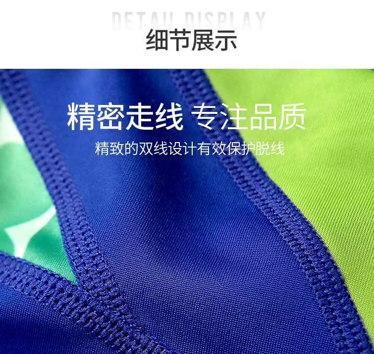 Counter genuine Yingfa girls professional racing children's competition training girls conjoined triangle swimsuit 946