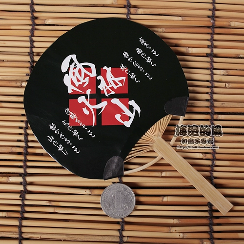 Mini Solo Treasure Bean Fan Fan Fan Fan и Fan Японский стиль японского фаната Tunan Takeda aka Forest Volcan Bjd