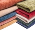 2,8 m hai mặt giả cashmere chenille rèm vải mục vụ gió dày rắn màu sofa vải gối hướng dẫn DIY vải co dãn Vải vải tự làm