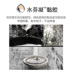 Miếng dán quầng vú áo ngực tàng hình Nắp núm vú