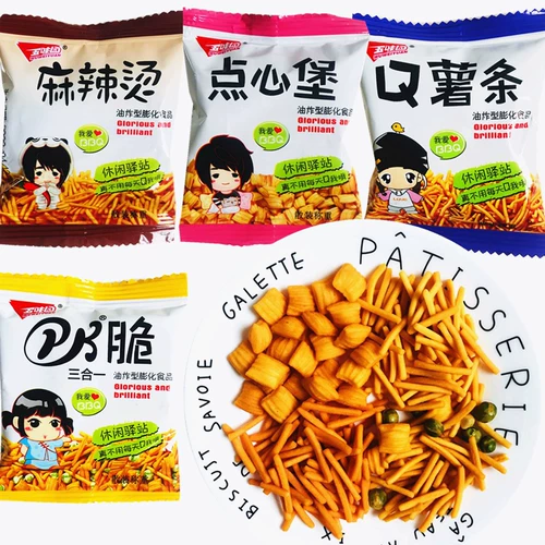 40 мешков бесплатной доставки Wuwei Garden Pk Crispy Shrimp Q & FATS СТРЕСИ