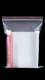 № 1 PE прозрачный я -упакованный пакет пакет с пластиковым пакетом 5*7*6 Шелковое пластиковое уплотнение пластикового кармана.