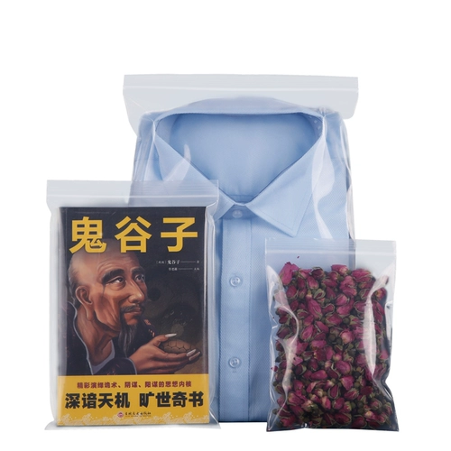 Самостоятельная сумка прозрачная и утолщенная сумка для уплотнения маленькая пищевая пластиковая упаковочная упаковка 30 шелкового пластикового уплотнения большого