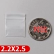 2.2*2,5*24 Провод