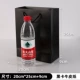 [20*25+9黑卡]