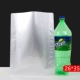 26*35*20 провода
