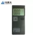 Máy dò bức xạ điện từ Long Zhentian đo bức xạ điện từ, kiểm tra và giám sát bức xạ tần số thấp, tần số trung bình và tần số cao.