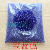 Королевский синий, около 2300 фунтов