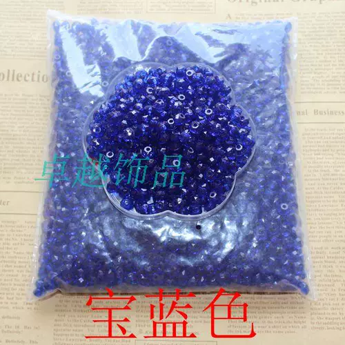 Браслет из бисера ручной работы, прозрачные бусины, прозрачное акриловое пластиковое колесо, 8mm